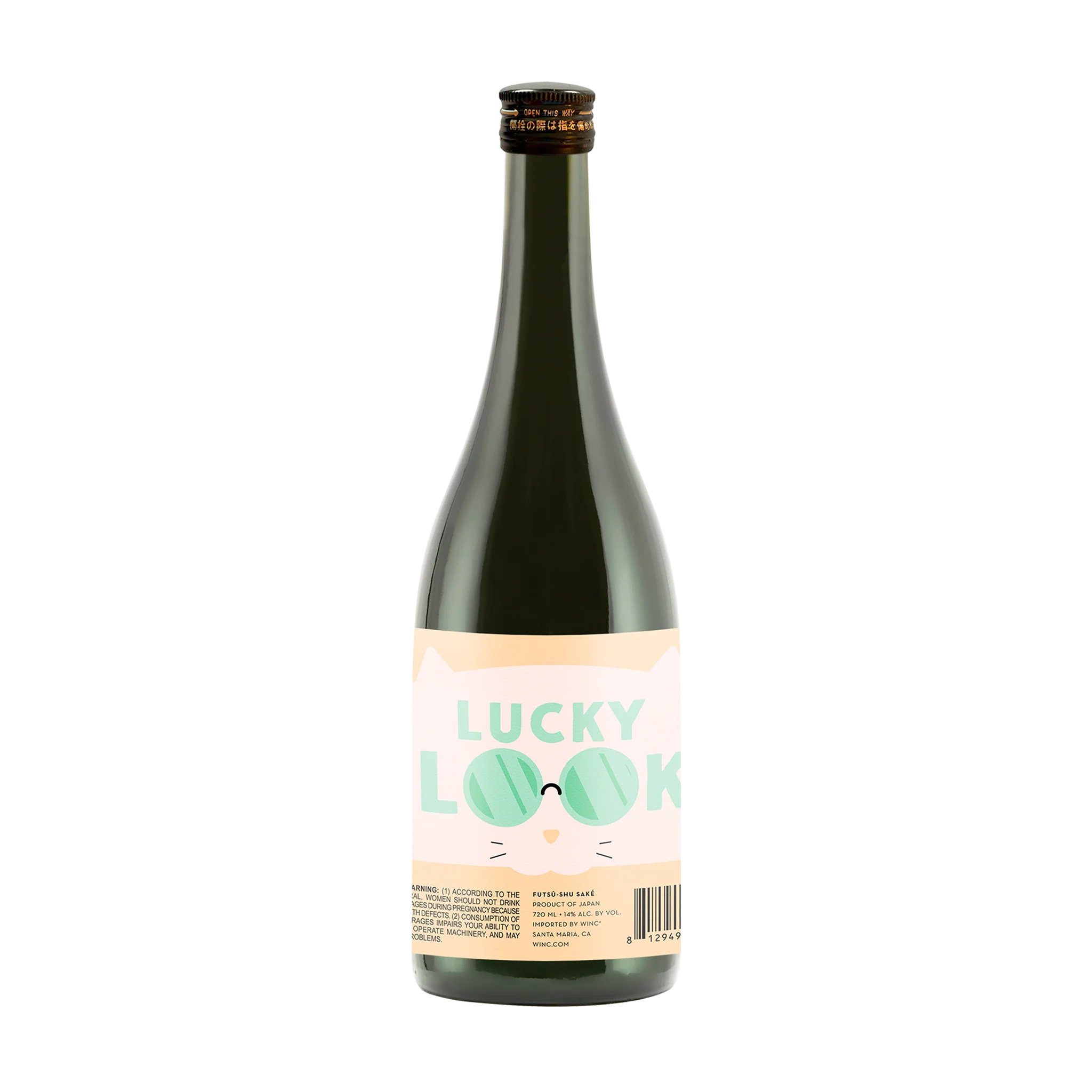 Lucky Look® Futsü shu Saké