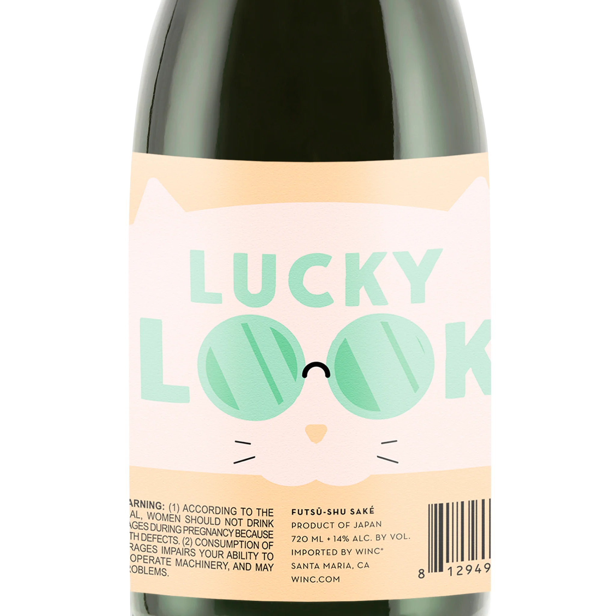 Lucky Look® Futsü shu Saké - Image 2